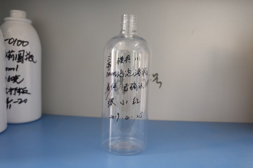 111ml PET Bottle