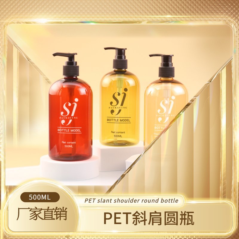 114ml PET Bottle