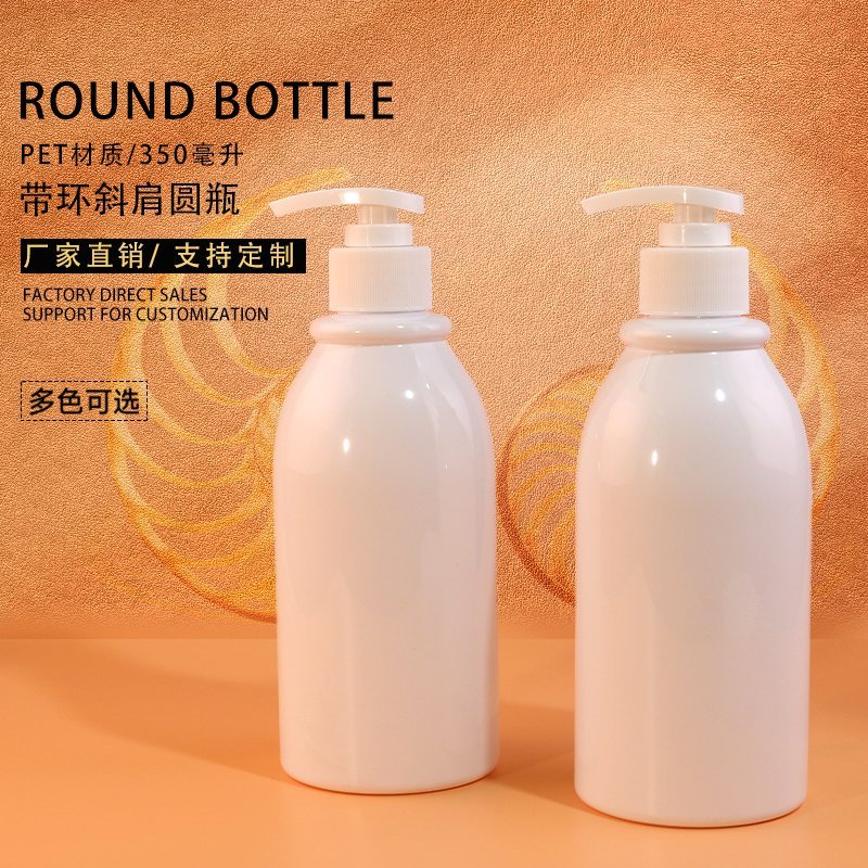 153ml PET Bottle