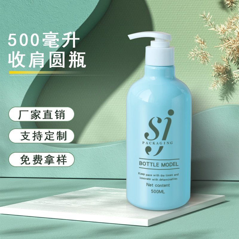 158ml PET Bottle