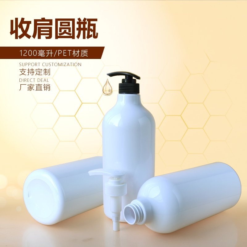 160ml PET Bottle