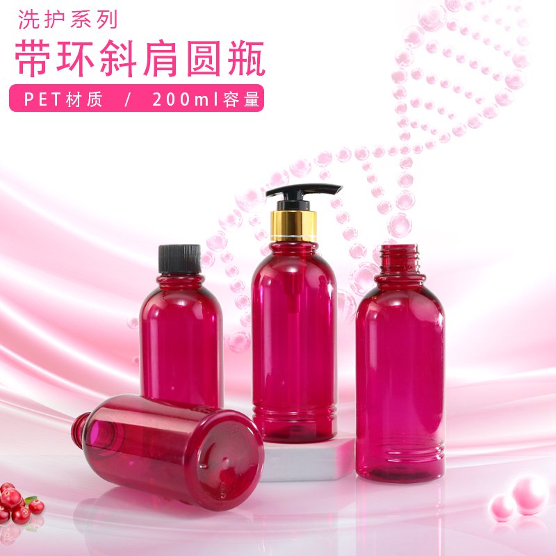 167ml PET Bottle