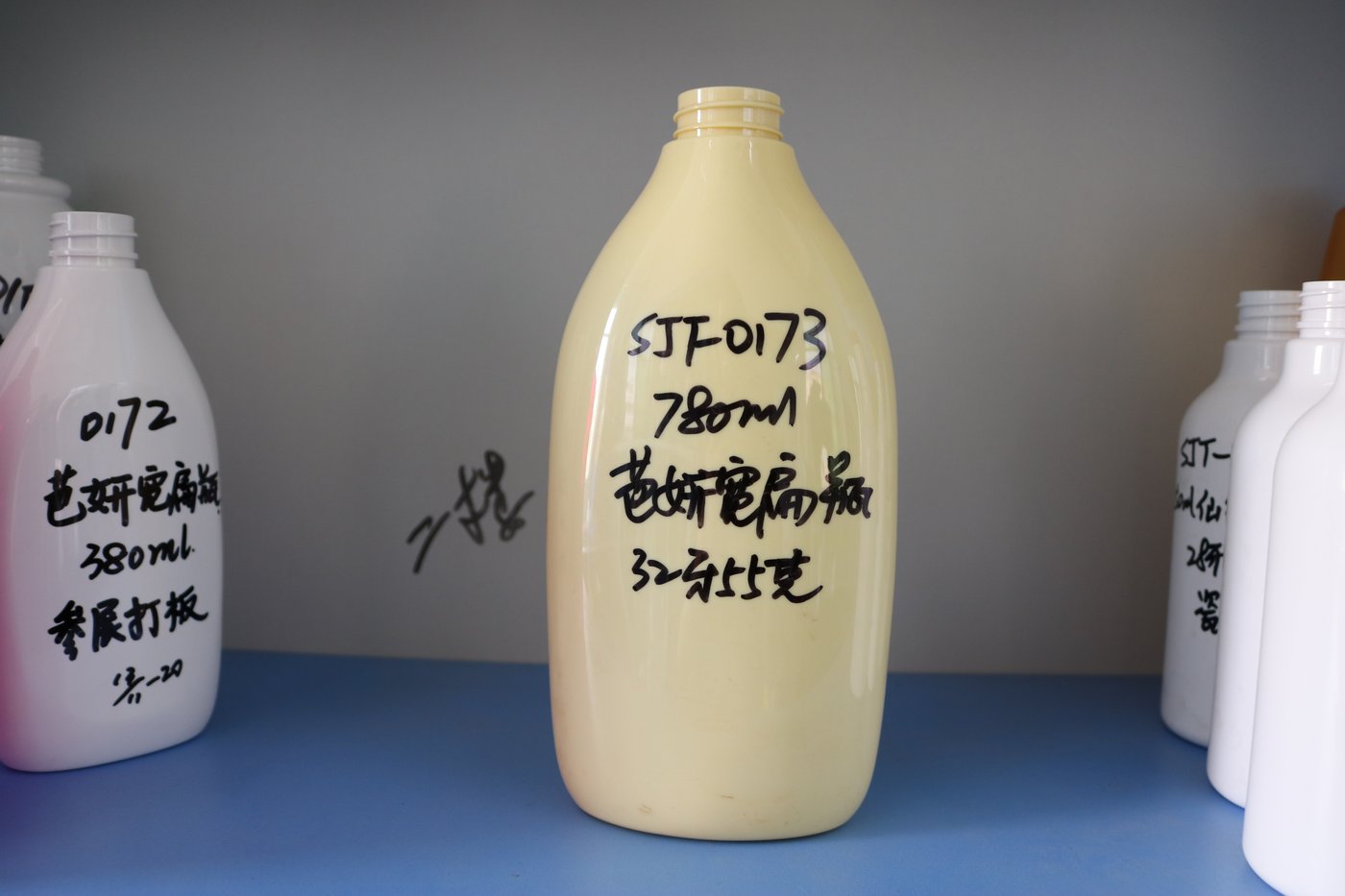 173ml PET Bottle