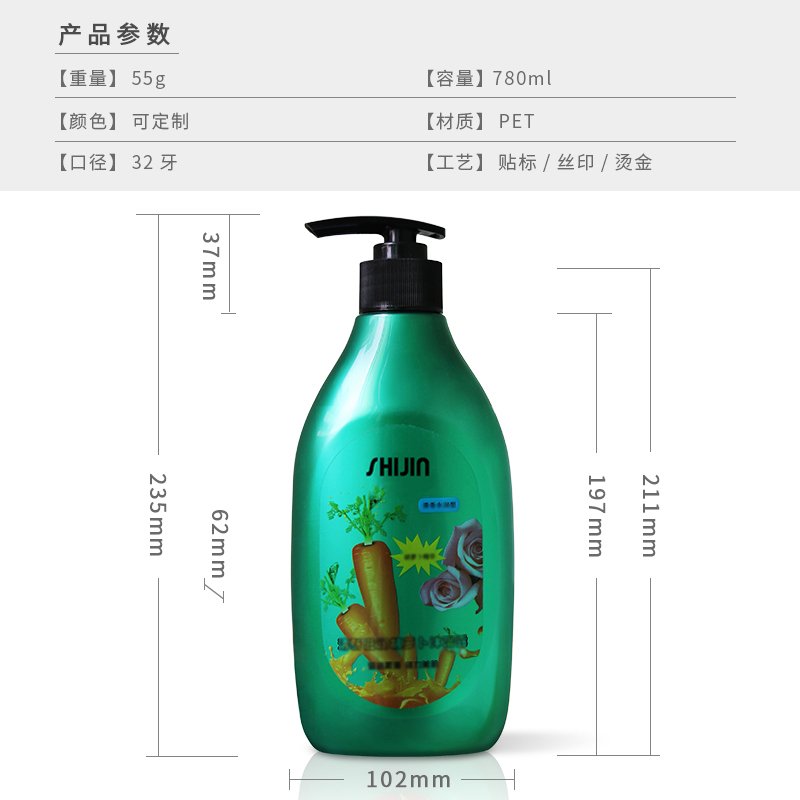 173ml PET Bottle