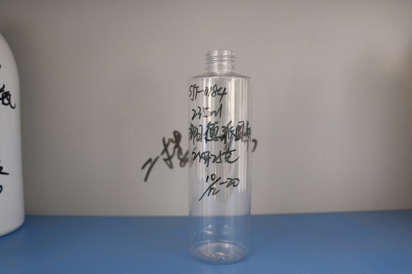 184ml PET Bottle