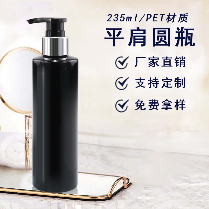 184ml PET Bottle