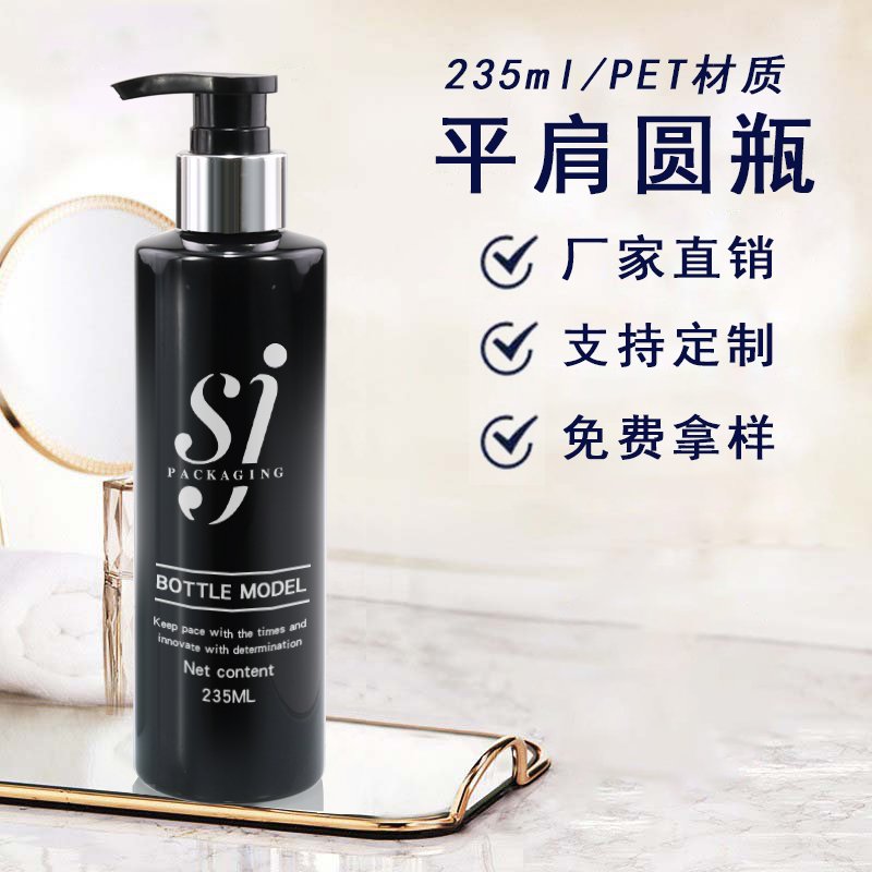 184ml PET Bottle