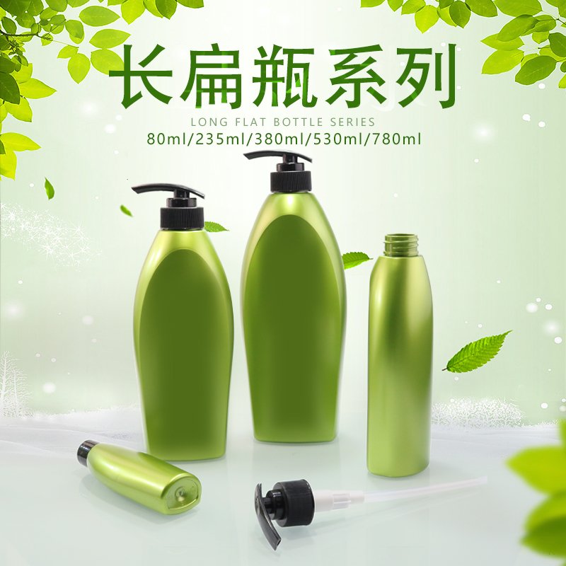 186ml PET Bottle