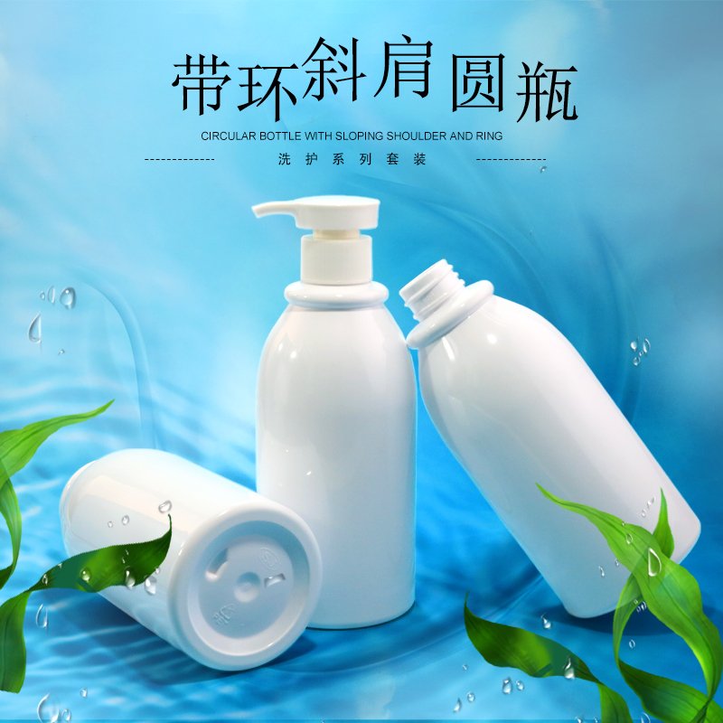 192ml PET Bottle