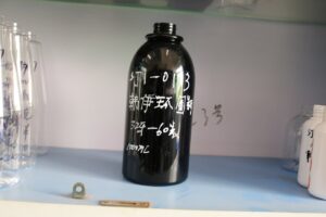 193ml PET Bottle
