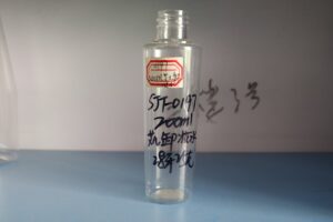 197ml PET Bottle