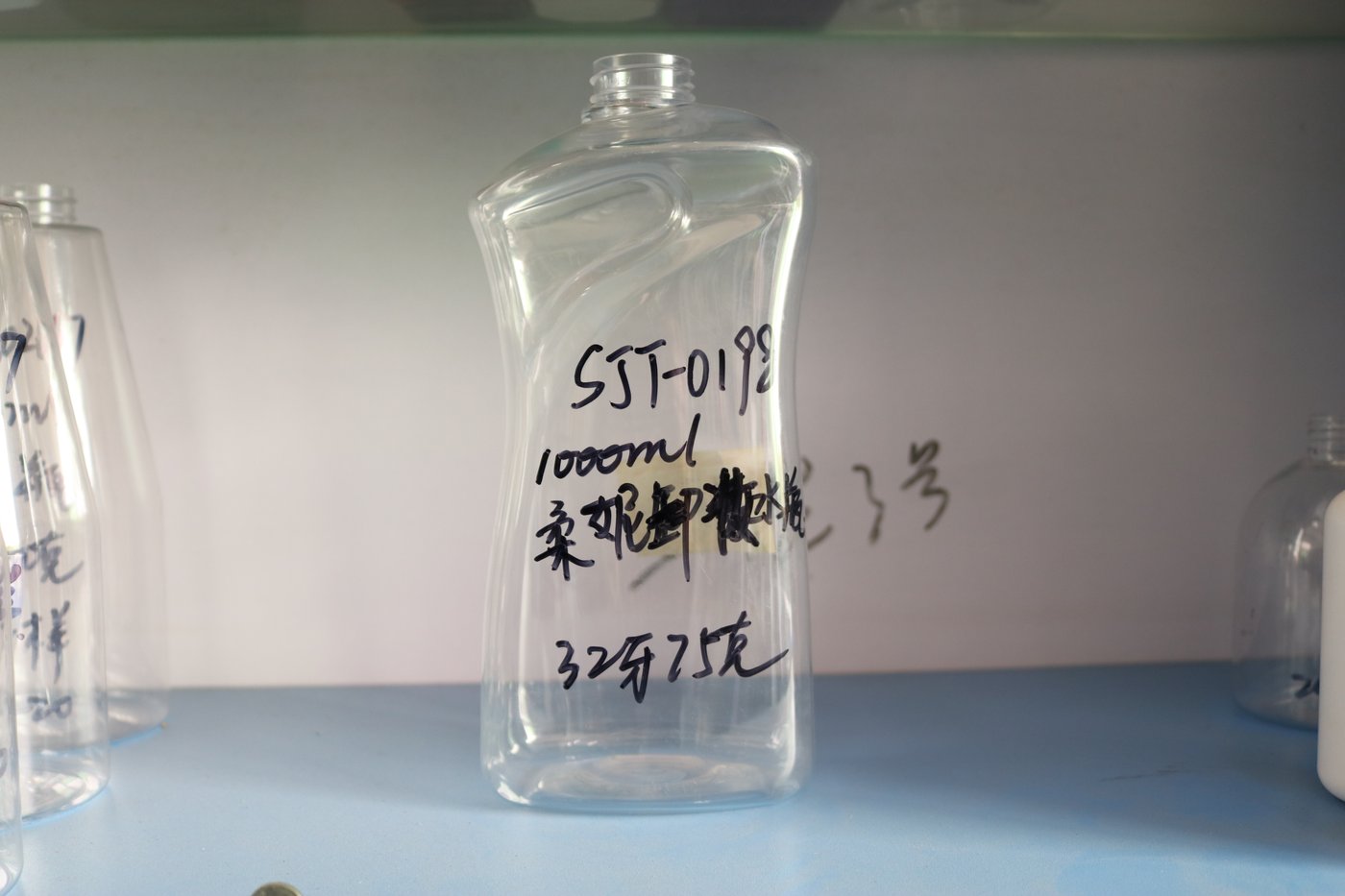 198ml PET Bottle