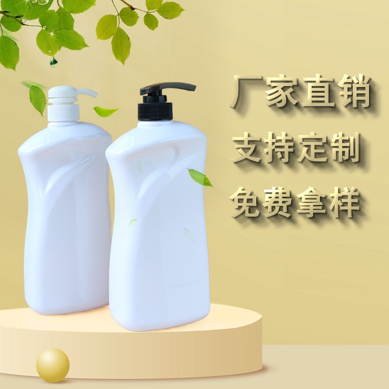 198ml PET Bottle
