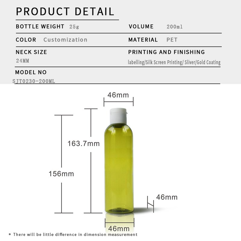 230ml PET Bottle