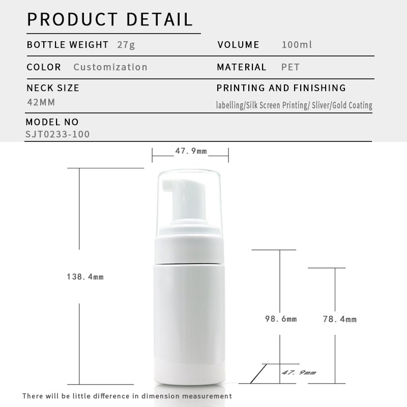 233ml PET Bottle