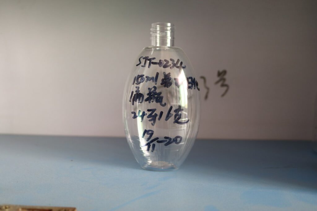 234ml PET Bottle