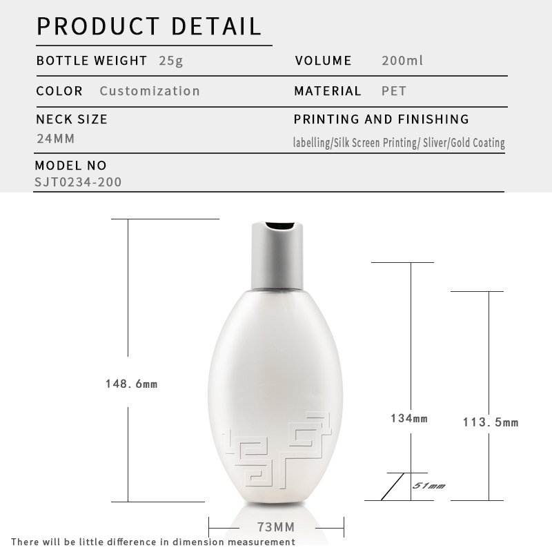 234ml PET Bottle