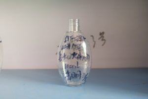 235ml PET Bottle