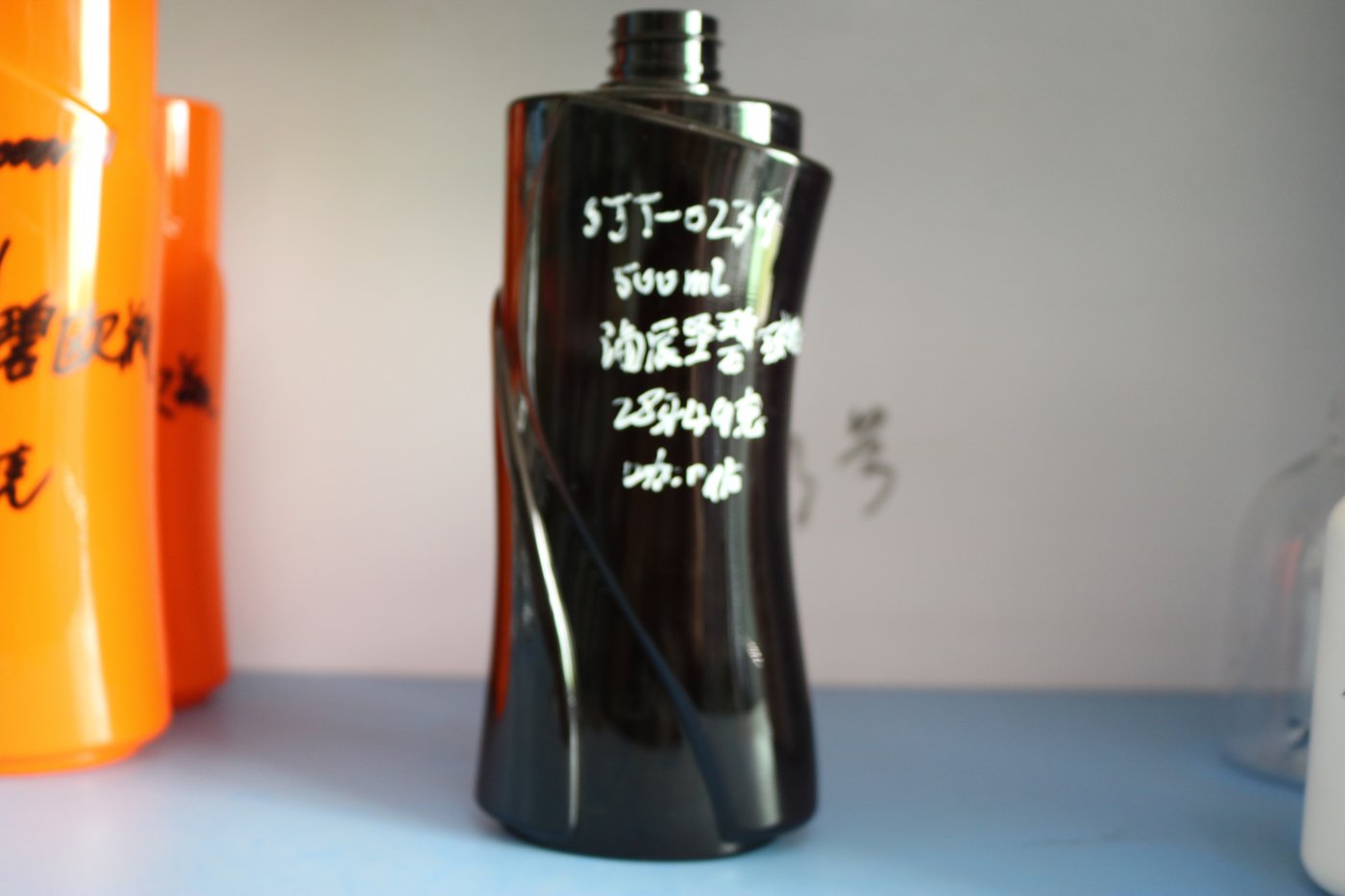 239ml PET Bottle