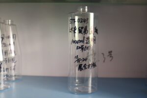 245ml PET Bottle