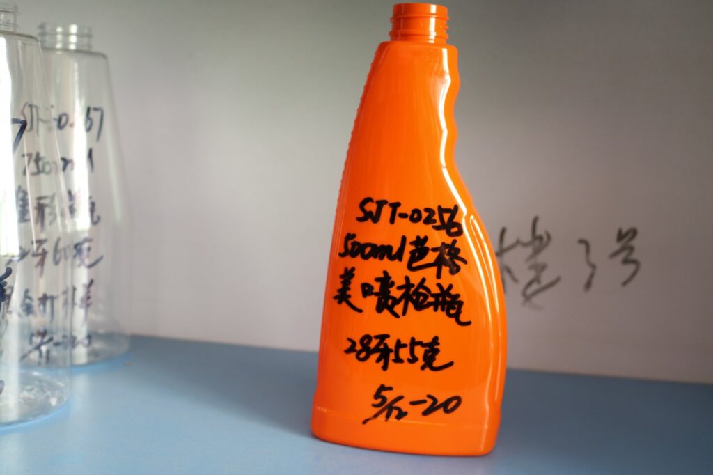 256ml PET Bottle