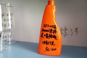 256ml PET Bottle
