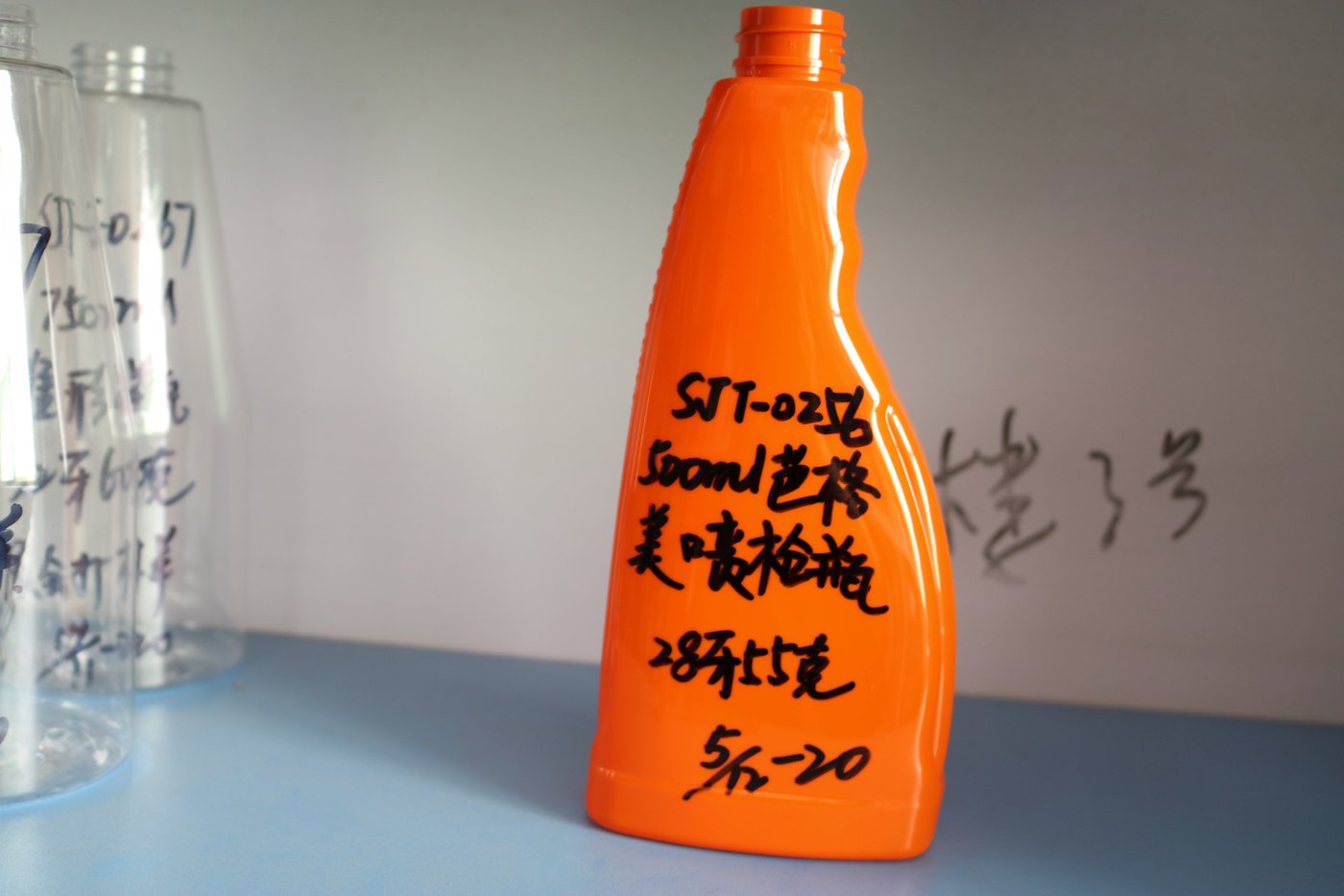 256ml PET Bottle