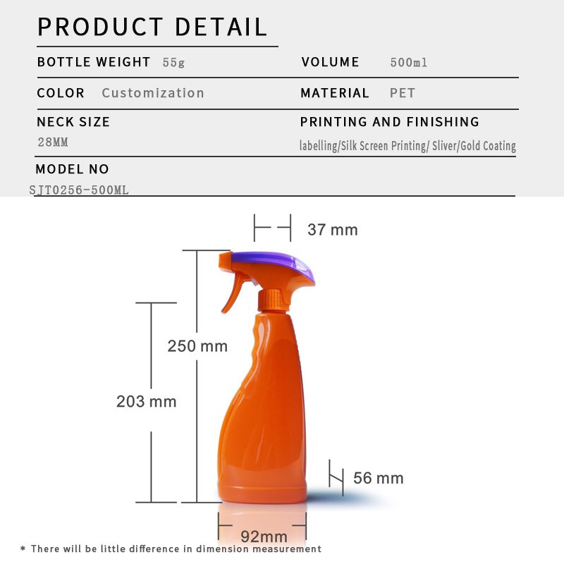 256ml PET Bottle