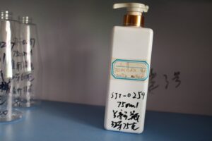 259ml PET Bottle