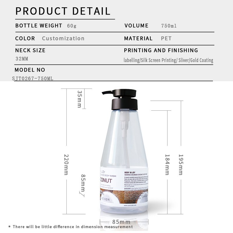 267ml PET Bottle