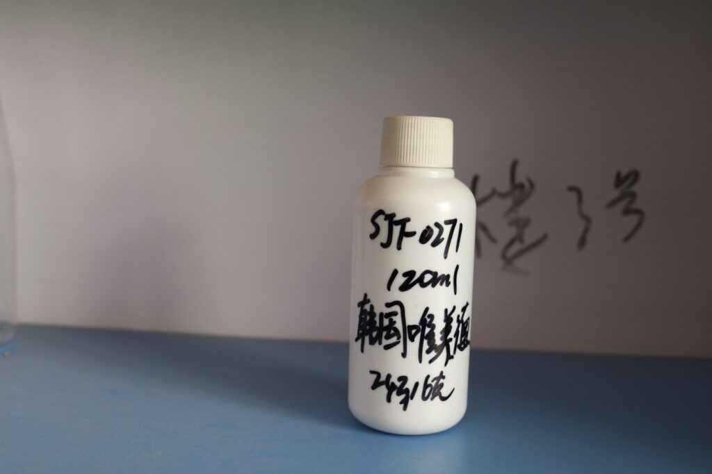 271ml PET Bottle