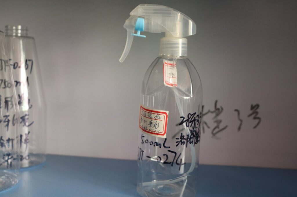 274ml PET Bottle