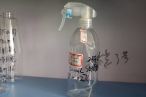 274ml PET Bottle