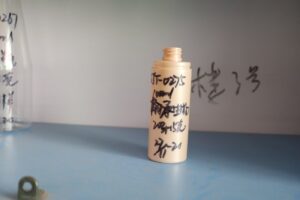 275ml PET Bottle