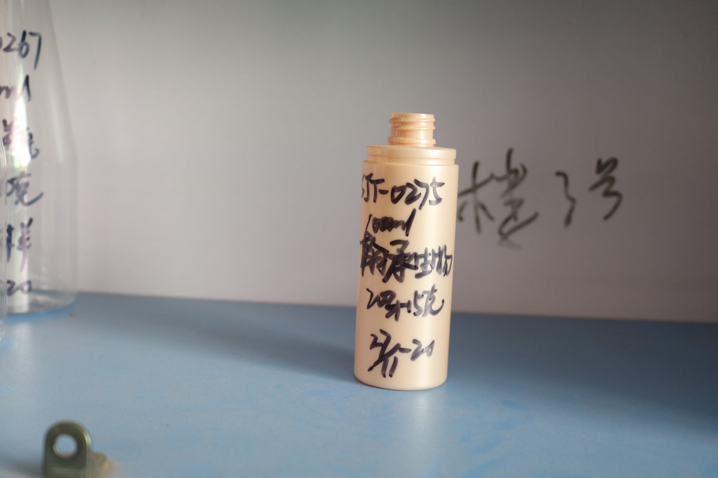 275ml PET Bottle