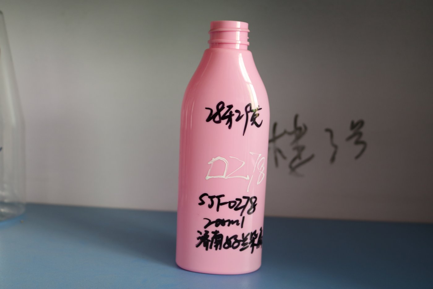 278ml PET Bottle
