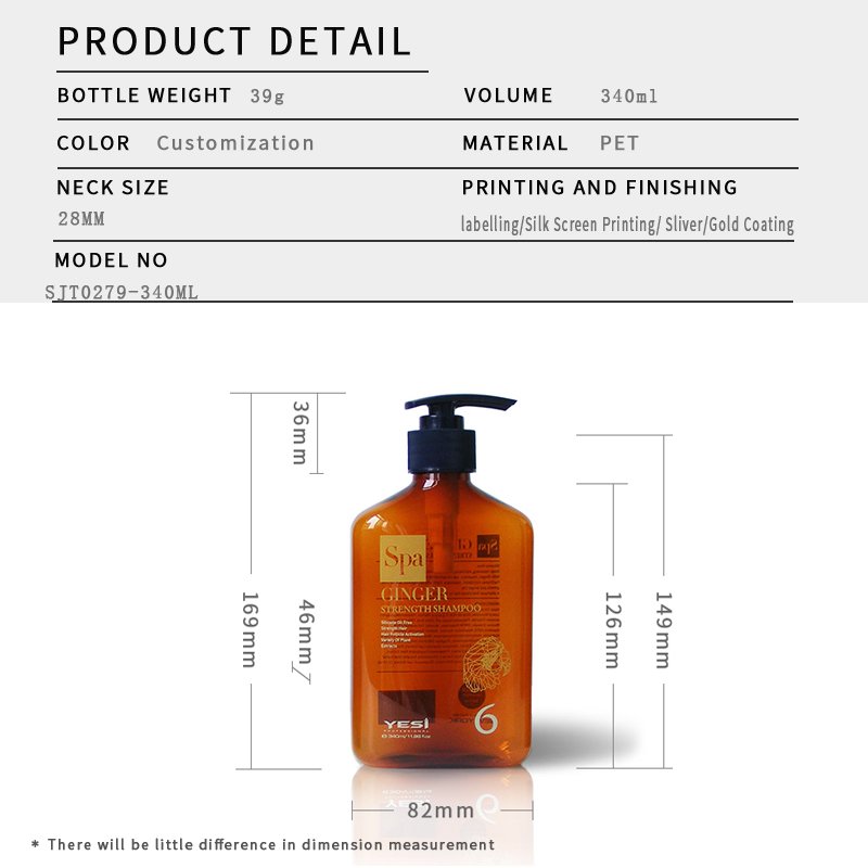 279ml PET Bottle