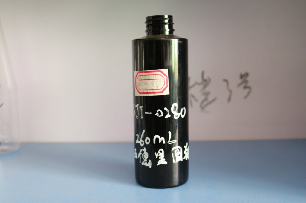 280ml PET Bottle