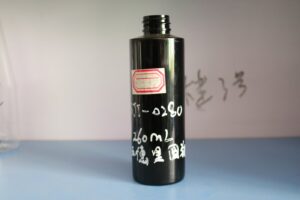 280ml PET Bottle