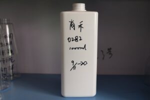 282ml PET Bottle