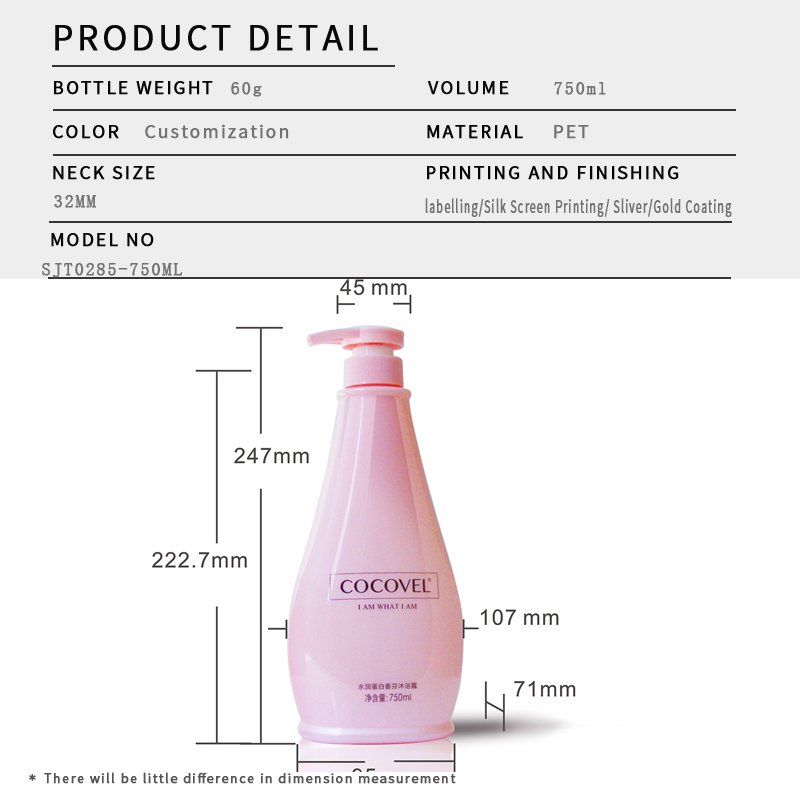 285ml PET Bottle