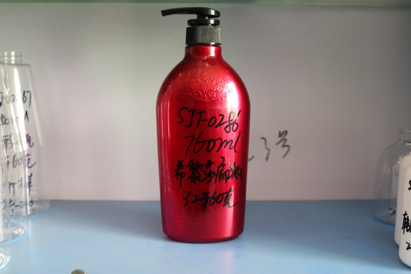 286ml PET Bottle