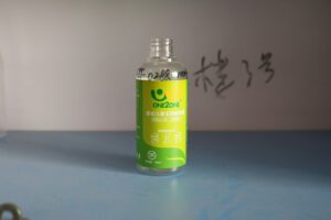 288ml PET Bottle