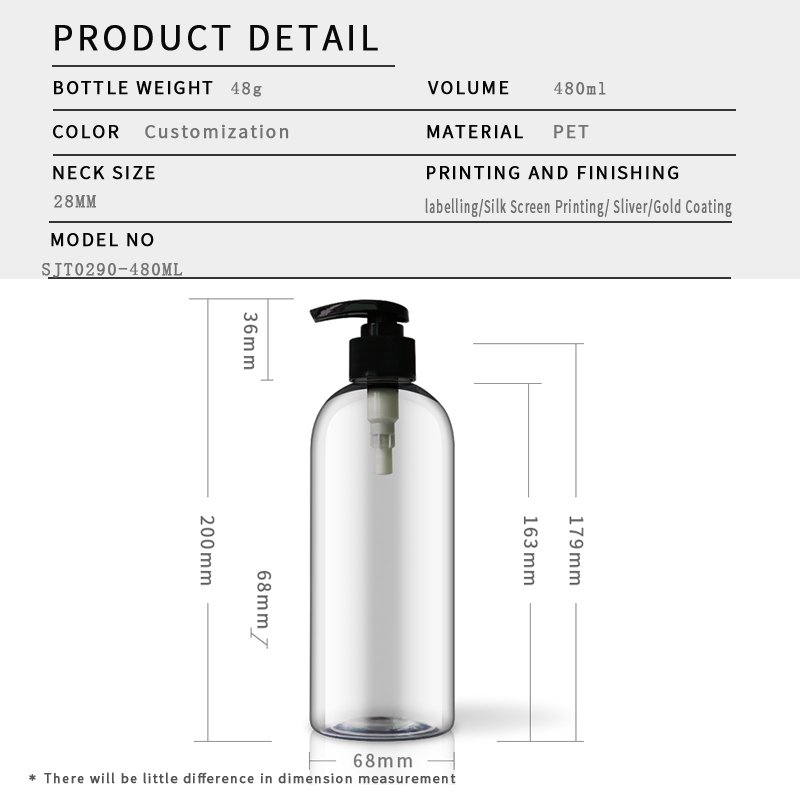 290ml PET Bottle