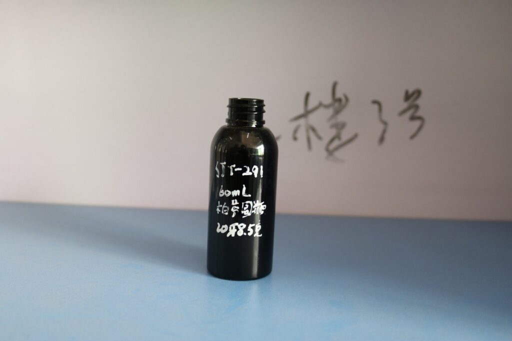 291ml PET Bottle