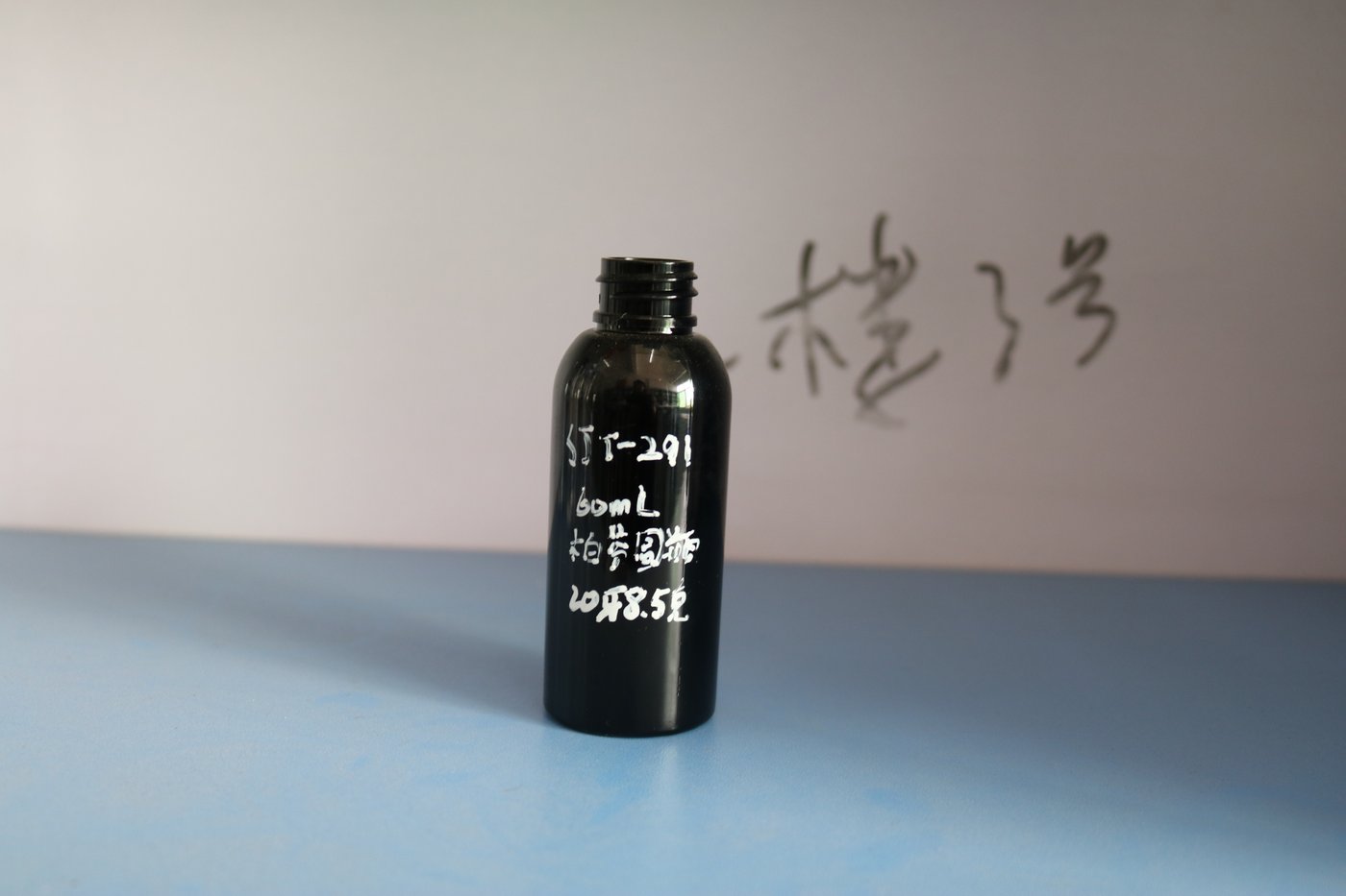 291ml PET Bottle