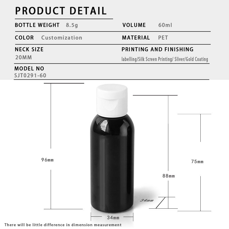 291ml PET Bottle