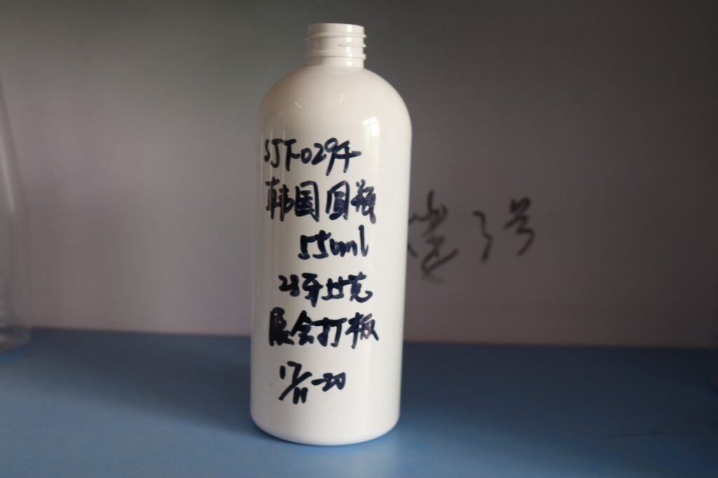 294ml PET Bottle