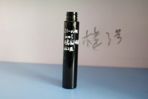 295ml PET Bottle