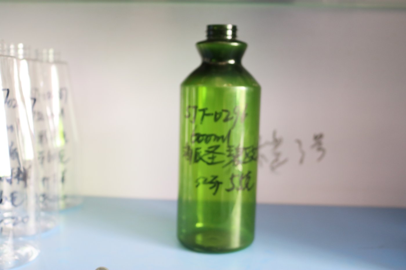 296ml PET Bottle